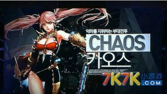 纯美骑士爆料视频下载,独家内容深度解析